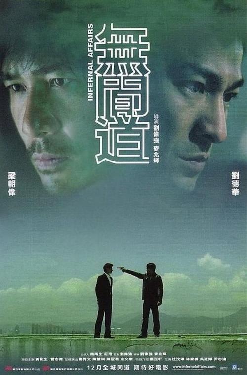 青河大学学生卡办理